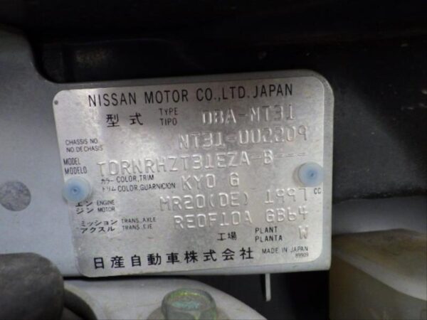 NISSAN X-TRAIL 2007 SILVER - Image 10