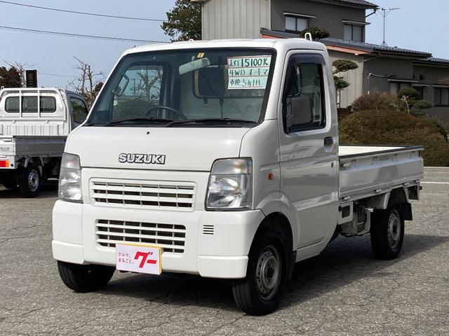 SUZUKI CARRY TRUCK 2007 – M.I TRADING JAPAN