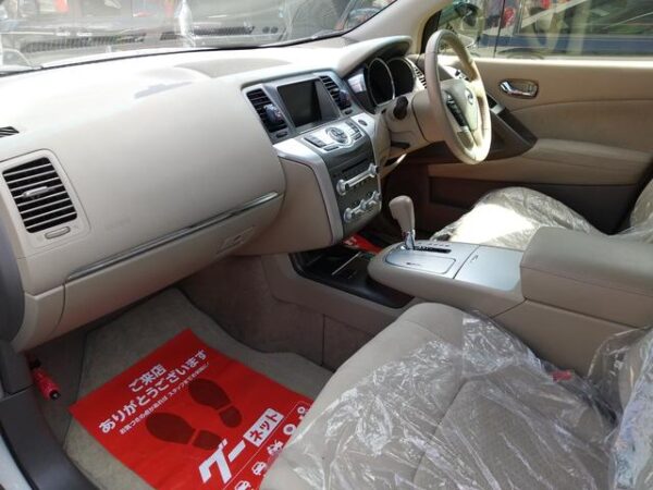 NISSAN MURANO 2013 - Image 12