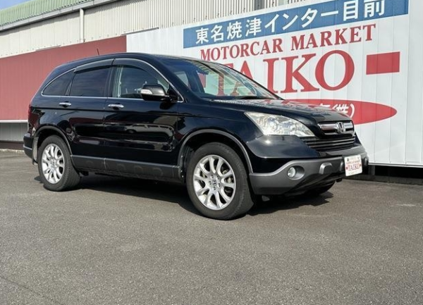 HONDA CRV - Image 5