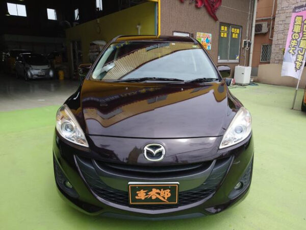 MAZDA PREMACY